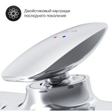 Смеситель для ванны AM.PM Spirit V2.0 F70A15000 Хром