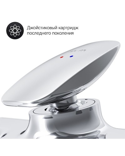 Смеситель для ванны AM.PM Spirit V2.0 F70A15000 Хром