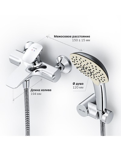 Смеситель для ванны AM.PM Spirit V2.0 F70A15000 Хром