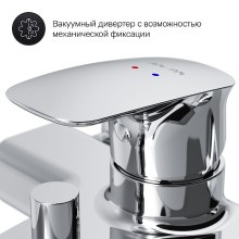 Смеситель для ванны AM.PM Spirit V2.1 F71A15000 Хром