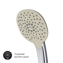 Смеситель для ванны AM.PM Spirit V2.1 F71A15000 Хром