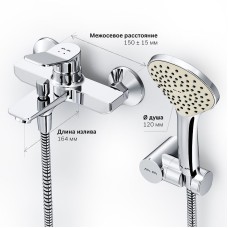 Смеситель для ванны AM.PM X-Joy F85A15000 Хром