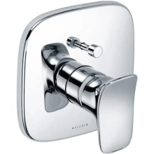 Смеситель для ванны Kludi Ambienta 536570575