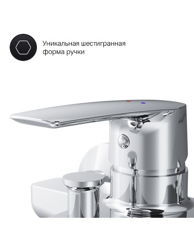 Смеситель для ванны AM.PM Gem F90A15000 Хром