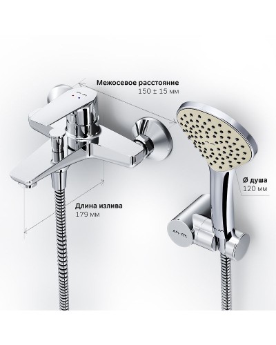 Смеситель для ванны AM.PM Gem F90A15000 Хром