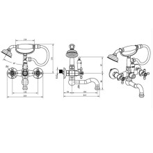 Смеситель для ванны Boheme Royal Cristal 313-Royal/CRST Бронза