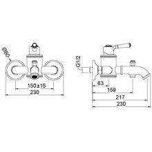 Смеситель для ванны Timo Arisa 5314/03Y Черный