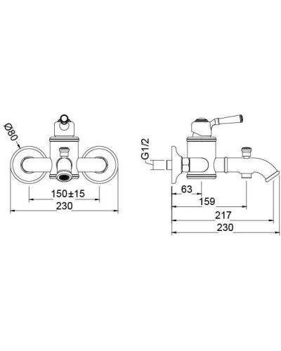 Смеситель для ванны Timo Arisa 5314/03Y Черный