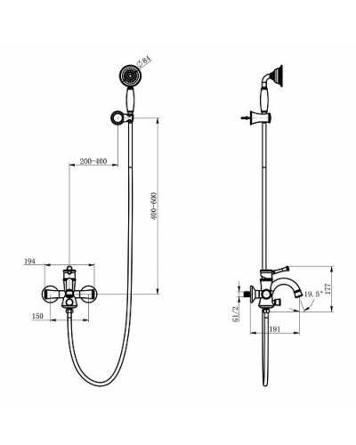 Смеситель для ванны Lemark Peretto LM6302RB Черный кофе