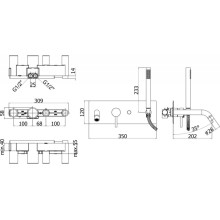 Смеситель для ванны Paffoni Light LIG001BO Белый матовый