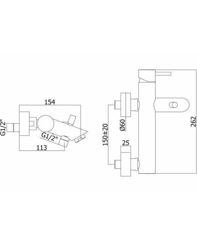 Смеситель для ванны Paffoni Light LIG022BO Белый матовый