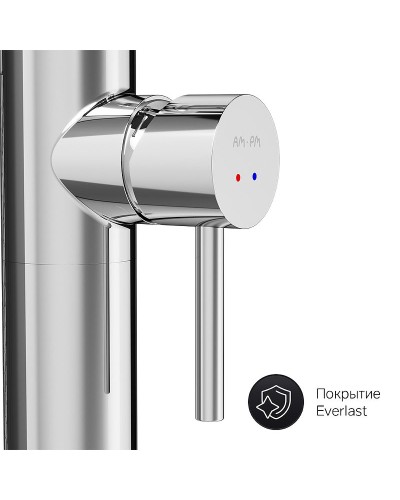 Смеситель для ванны AM.PM Sense F7514100 Хром