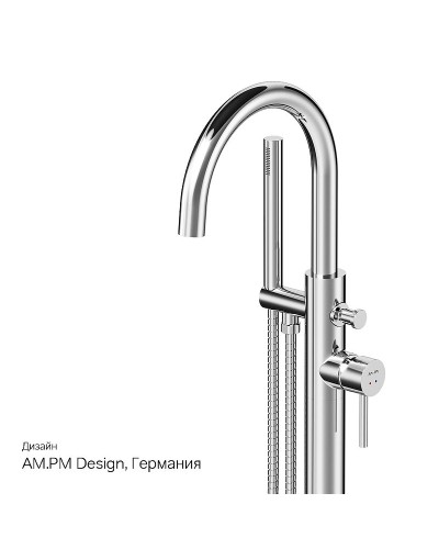 Смеситель для ванны AM.PM Sense F7514100 Хром