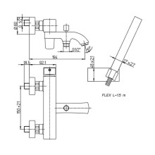 Смеситель для ванны Paini Lady 89BY105KM Белый Хром