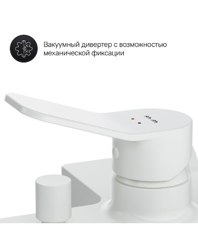 Смеситель для ванны AM.PM X-Joy F85A10033 Белый