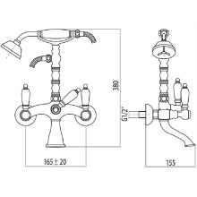 Смеситель для ванны Gattoni Vivaldi Lever 1300113VOGRbr