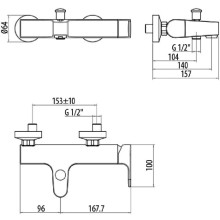 Смеситель для ванны Gattoni H2OMIX 1000 1010/10C0CR