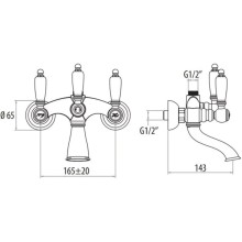 Смеситель для ванны Gattoni Vivaldi Lever 1300613COCR