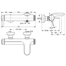 Смеситель для ванны Ideal Standard Melange A4271AA Хром