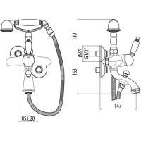 Смеситель для ванны Gattoni Orta 2700/27V0BR