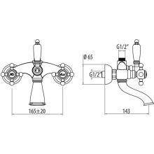 Смеситель для ванны Gattoni Vivaldi 1200612C0CR