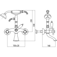 Смеситель для ванны Gattoni Vivaldi 1200112V0.GRBR