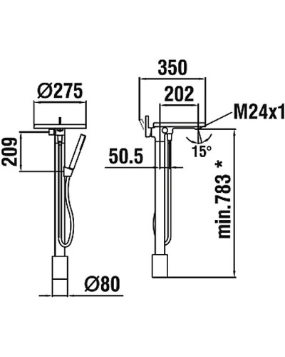 Смеситель для ванны Laufen Kartell 3.2133.1.004.121.1 Хром