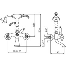 Смеситель для ванны Gattoni Vivaldi 1200112C0.GRcr