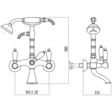 Смеситель для ванны Gattoni Vivaldi Lever 1300113CO.GRcr