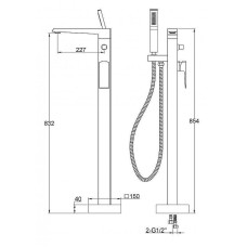 Смеситель для ванны BelBagno Arlie ARL-FMTA-CRM Хром