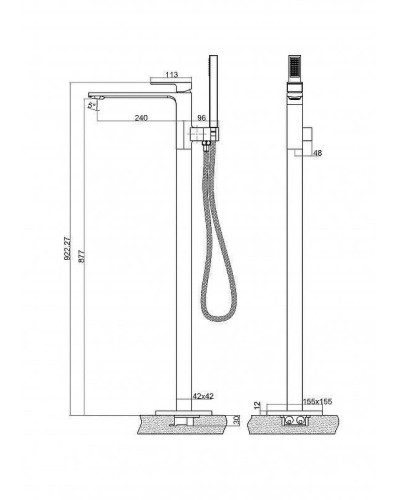 Смеситель для ванны BelBagno Luce LUC-FMT-CRM Хром