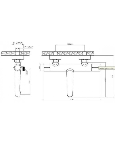Смеситель для ванны BelBagno Uno UNO-VASM-CRM Хром