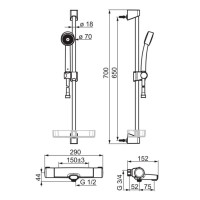Термостат для ванны Oras Nova 7448