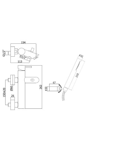 Смеситель для ванны Paffoni Light LIG023BO Белый