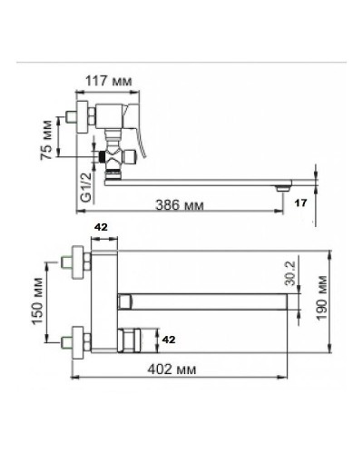 Смеситель для ванны Bronze de Luxe Simple SRT980 Хром