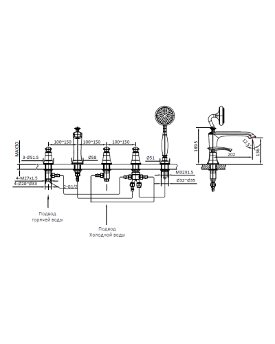 Смеситель на борт ванны с душем AltroBagno Beatrice 020103 Or