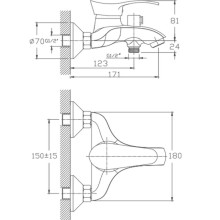 Смеситель для ванны Haiba HB6001 Хром