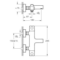 Термостат для ванны Vitra AquaHeat A47159EXP