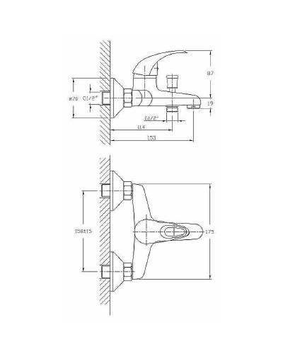 Смеситель для ванны Haiba HB3015 Хром