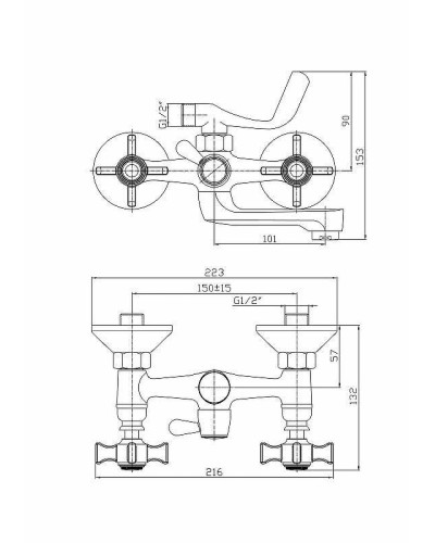 Смеситель для ванны Haiba HB3024 Хром