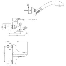 Смеситель для ванны Paini Spider 67CR105SRR2KM