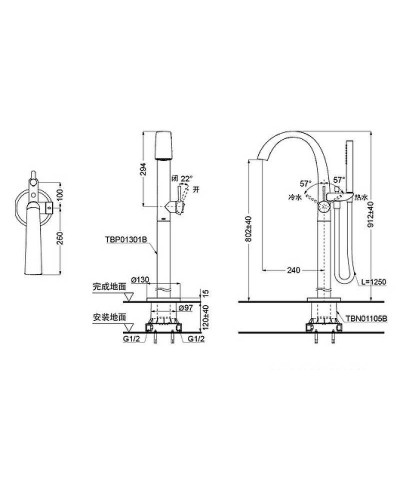 Смеситель для ванны Toto Neorest TBP01301R Хром