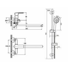 Смеситель для ванны Orange Merci m13-220cr универсальный Хром