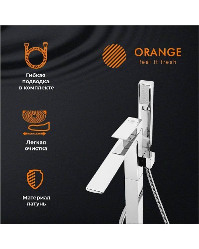 Смеситель для ванны Orange Lutz M04-336cr Хром