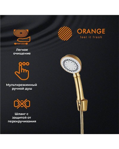 Смеситель для ванны Orange Alfi M18-300br Бронза