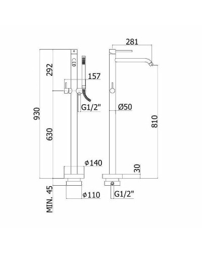 Смеситель для ванны Paffoni Light LIG032BO Белый матовый