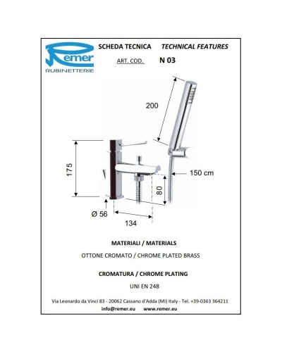 Смеситель на борт ванны Remer Minimal N03