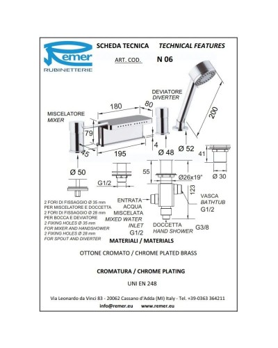 Смеситель на борт ванны Remer Minimal N06