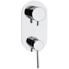 Смеситель для ванны Remer Minimal N95