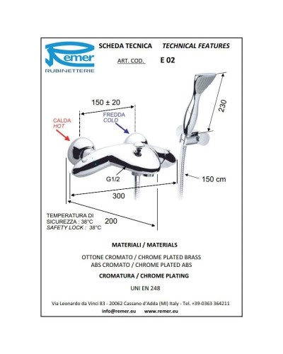 Термостат для ванны Remer Eagle E02